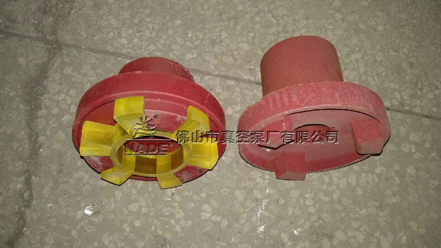 水環(huán)真空泵聯(lián)軸器如何安裝？